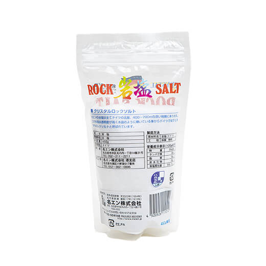 名エン 岩塩 クリスタルロックソルト  450g　細目