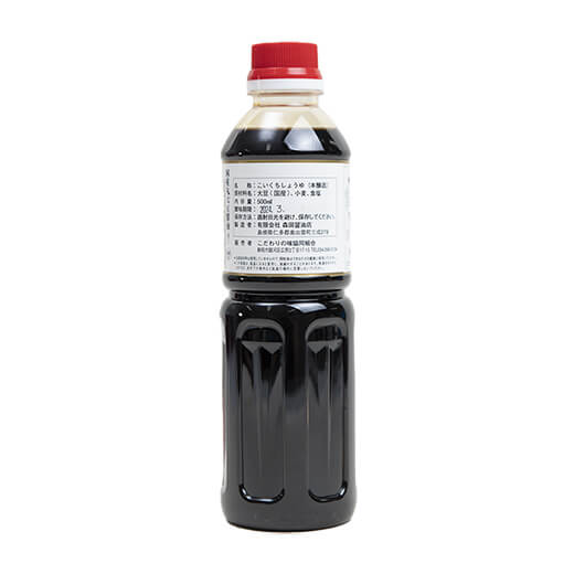 森田醤油 自然の味 有機国産丸大豆しょうゆ（濃口） 500ml 調味料