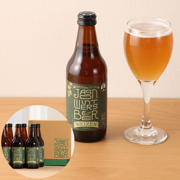 JWビールヴァイツェン(６本)