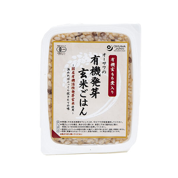 発芽玄米】発芽米│ファンケルオンライン