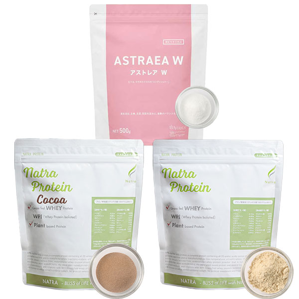 オンラインショップ限定ナトラプロテイン3点セット