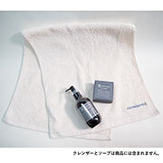 アロマシアロゴ入り オーガニックコットンフェイスタオル 日本製 40㎝×85㎝