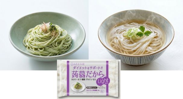 軽く食べたい日に、ちょうどいい。