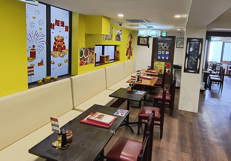 山東2号店の店内