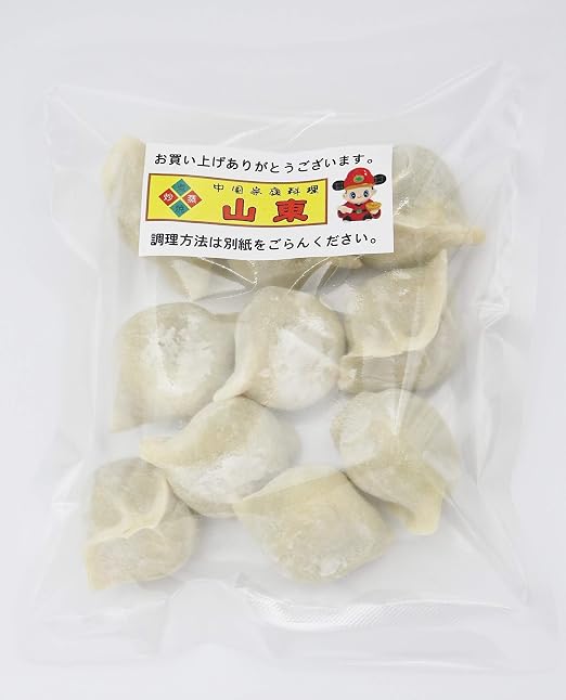 山東水餃子 10個入りパック