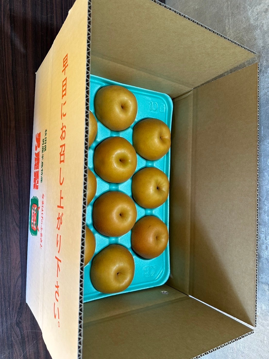 箱詰めした南水梨